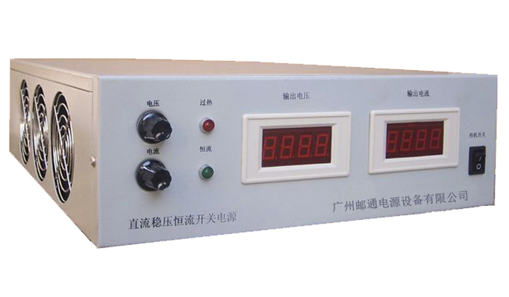 可調(diào)穩(wěn)壓恒流直流開關(guān)電源（穩(wěn)壓值650V；恒流值0～100A） YTP-AD650100